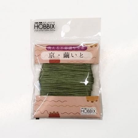絹糸/繭いと【京・繭いと 10m 苔色】kmi-103 絹糸 形状記憶