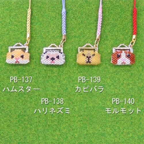 根付け　ねずみ　鼠 根付け ネズミ 干支 ストラップ ねずみ 縁起物 子 お守り 子年
