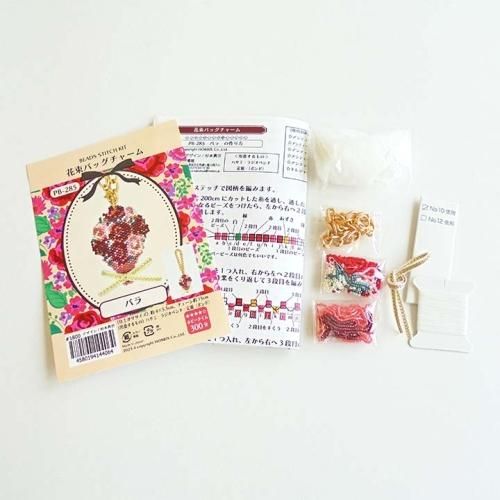 花束バッグチャーム 花束バッグチャーム