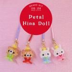 Bead kit<br>Petal Hina Doll<br>֤ӤҤʺդ<br>English instruction<br>Ѹκ