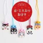 <img class='new_mark_img1' src='https://img.shop-pro.jp/img/new/icons5.gif' style='border:none;display:inline;margin:0px;padding:0px;width:auto;' />ӡƥååȡɤ֤Ĥ<br>1128ȯͽꤴͽ