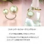 <img class='new_mark_img1' src='https://img.shop-pro.jp/img/new/icons5.gif' style='border:none;display:inline;margin:0px;padding:0px;width:auto;' />���������꡼���åȡ����åȥ�ѡ���ե�������󥰥��å�C�����̸��ꡡ���������̥��å�