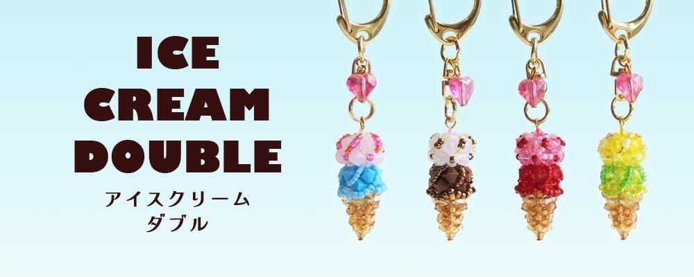 ビーズキットの製造直売店 京都・西陣ホビックス