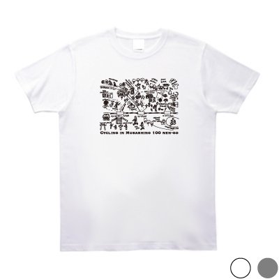 武蔵野市 tシャツ 人気 印刷屋