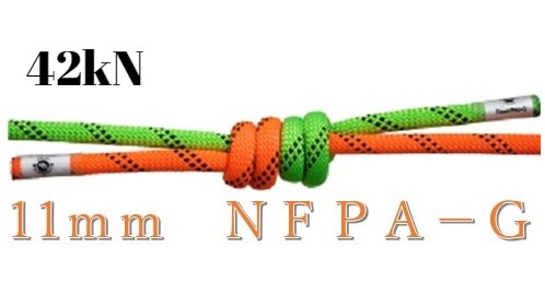 11mm NFPA G スタティックロープ