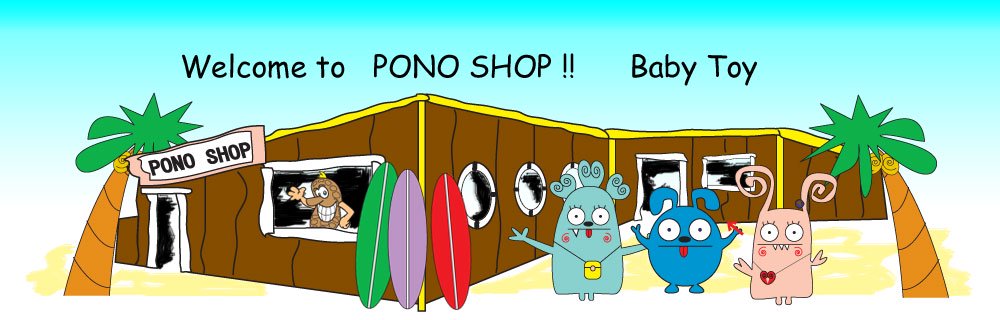 pono shop