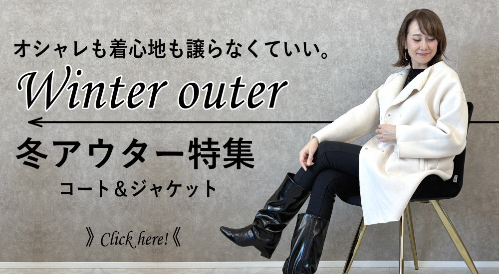 ߤβý-ȡ㥱åȡե٥