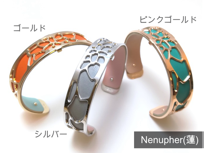 Les Georgettes（レジョルジェット）Lisaオリジナルバングルセット☆14mm Nenupher(蓮)- フランスインポートアクセサリー