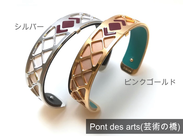3way使用可能❣️ルジョルジェット ピンクゴールド バングル リング セット 3way使用可能❣️ルジョルジェット ピンクゴールド バングル