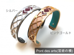 Les Georgettes(レジョルジェット)フランスジュエリー Les Georgettes(レジョルジェット)フランスジュエリー