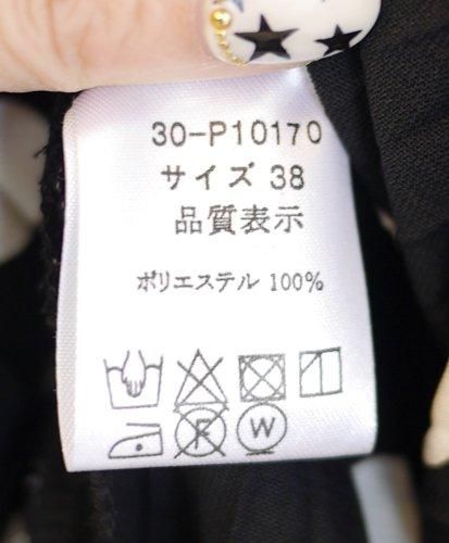 Priority(プライオリティ)新色追加☆プリーツガウチョパンツ