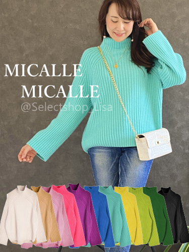 【新品・送料無料】MICALLE MICALLEニット