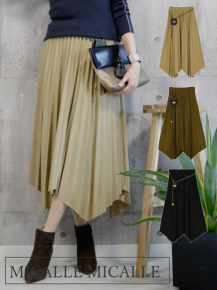 スカート - 30代40代からのコーディネート＆レディースファッション通販