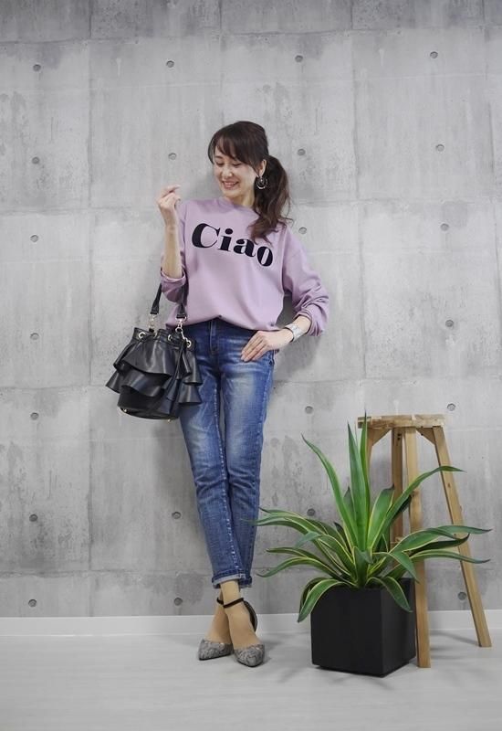 MICALLE MICALLE(ミカーレミカーレ)フロッキーロゴロングTシャツ