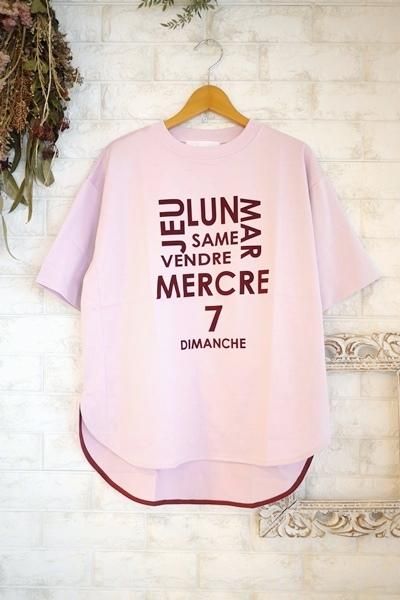 Le chanter＊ルシャンテ　フロッキーロゴＴシャツ　410103-40アイボリー Le chanter＊ルシャンテ フロッキーロゴTシャツ 410103-40