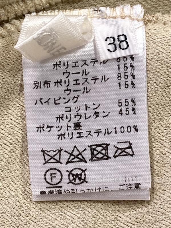楽天市場】Fanaka エコムートンリバーシブルコートレディース 冬