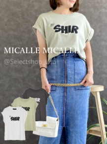 Tシャツ|大人の夏のTシャツ特集-30代40代のファッションコーディネート Tシャツ|大人の夏のTシャツ特集-30代40代のファッションコーディネート