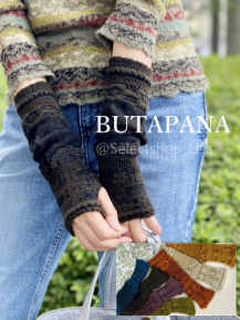 BUTAPANA(ブタパナ)ニット通販 - セレクトショップLisa BUTAPANA(ブタパナ)ニット通販 - セレクトショップLisa