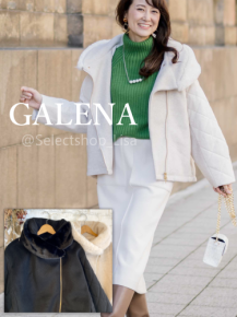 GALENA(ガレナ)-30代40代からのコーディネート＆レディース