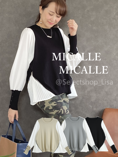 MICALLE MICALLE(ミカーレミカーレ)サイドプリーツシフォンブラウス