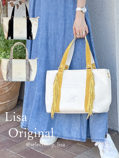 LiSA バッグ ☆しょってほしいのっ☆ eN