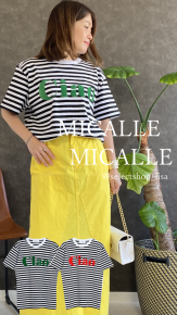 MICALLE MICALLE(ミカーレミカーレ)|30代40代からのコーディネート