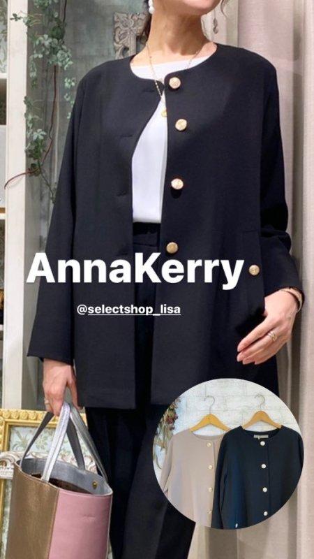 Anna Kerry(アンナケリー)ノーカラー金ボタンジャケット（セットアップ