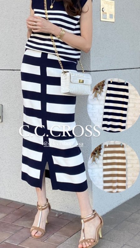 C.C.CROSS(シー・シー・クロス)ボーダーニットロングタイトスカート(セットアップ可)|30代40代からのレディースファッションコーディネート＆通販セレクトショップLisa