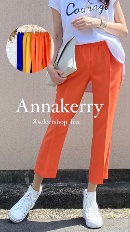 AnnaKerry(アンナケリー)カラーテーパードパンツ|レディース