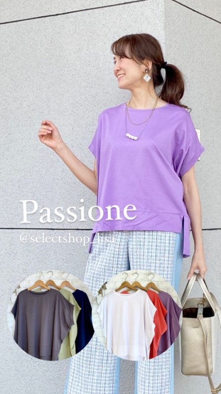 Passione(パシオーネ)絶妙デザインTシャツ無地|ファッション通販セレクトショップLisa