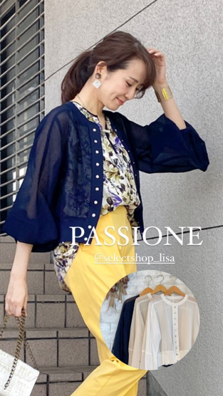 Passione(パシオーネ)ぽわん袖シアースナップブルゾン|ファッション通販セレクトショップLisa