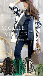 MICALLE MICALLE(ミカーレミカーレ)|30代40代からのコーディネート 