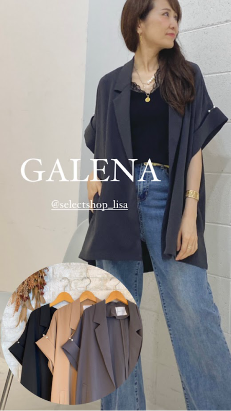 GALENA(ガレナ)半袖ジレジャケット| セレクトショップLisa