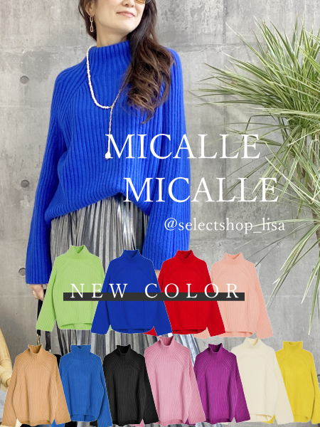 MICALLE MICALLE - Tシャツ