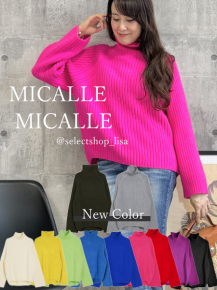 MICALLE MICALLE ボーダージップアップニット レディース ブランド