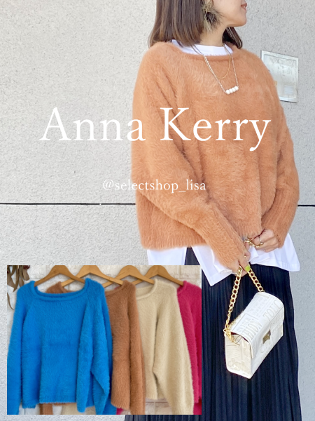 Anna Kerry(アンナケリー)-