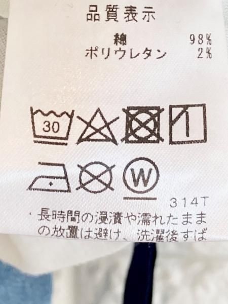 Priority(プライオリティ)裏微起毛ボーイフレンドデニム