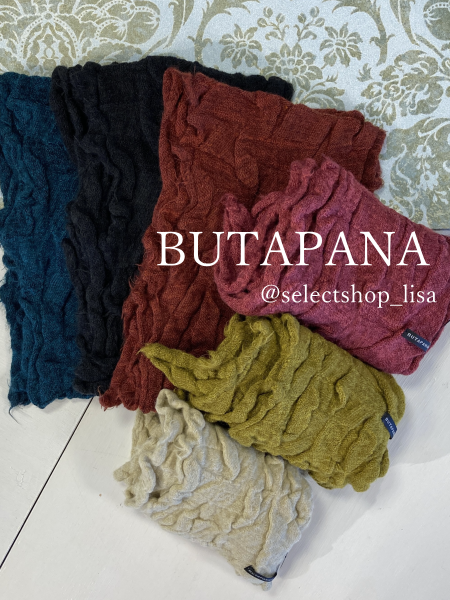 butapana wool100%ぶたぱな圧縮ニットスカートカラーブルー