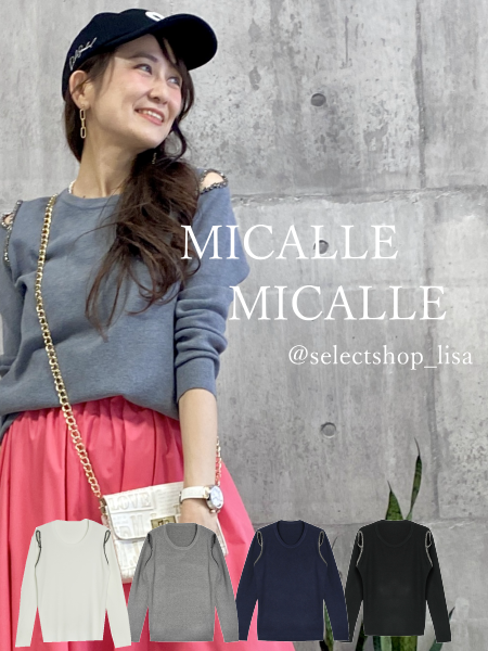 今年人気のブランド品や ママロペ MICALLE MICALLEモノトーン柄ニット 