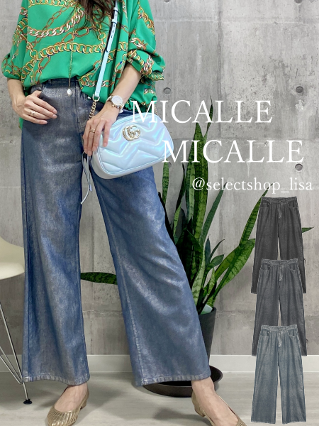MICALLE MICALLE(ミカーレミカーレ)光沢がオシャレな箔 MICALLE MICALLE(ミカーレミカーレ)光沢がオシャレな箔