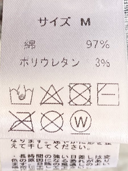 INDIMARK(インディマーク)ノーカラーライダースストレッチデニムジャケット・ブルーWJ147| ファッション通販セレクトショップLisa