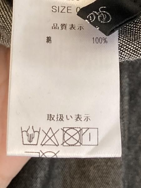 Rad h(ラドアッシュ)楽ちんスッキリ美脚見え！ライトデニム配色