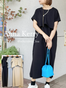 Anna Kerry(アンナケリー)通販|セレクトショップLisa Anna Kerry(アンナケリー)通販|セレクトショップLisa