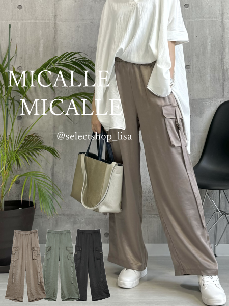 MICALLE MICALLE(ミカーレミカーレ)とろみサテンワイドパンツ|30 MICALLE MICALLE(ミカーレミカーレ)とろみサテンワイドパンツ|30
