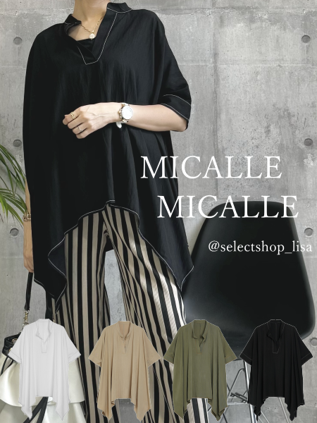 MICALLE MICALLE(ミカーレミカーレ)ステッチ使いスキッパー襟 MICALLE MICALLE(ミカーレミカーレ)ステッチ使いスキッパー襟