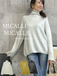MICALLE MICALLE(ミカーレミカーレ)|30代40代からの MICALLE MICALLE(ミカーレミカーレ)|30代40代からの