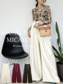 MICALLE MICALLE(ミカーレミカーレ)|30代40代からの MICALLE MICALLE(ミカーレミカーレ)|30代40代からの