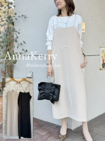 Anna Kerry(アンナケリー)通販|セレクトショップLisa Anna Kerry(アンナケリー)通販|セレクトショップLisa