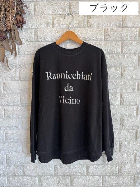 長く使えるAnna Kerryオーバーサイズ ロンT 後ろロゴ Anna Kerry(アンナケリー)なめらかタッチロゴ刺繍長袖Tシャツ