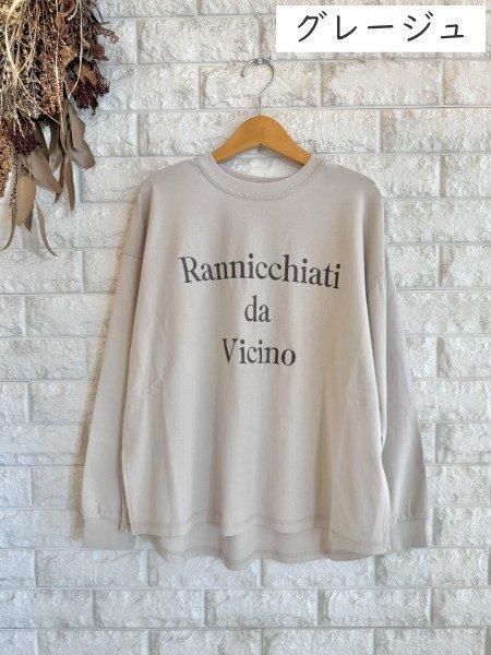 長く使えるAnna Kerryオーバーサイズ ロンT 後ろロゴ Anna Kerry(アンナケリー)なめらかタッチロゴ刺繍長袖Tシャツ
